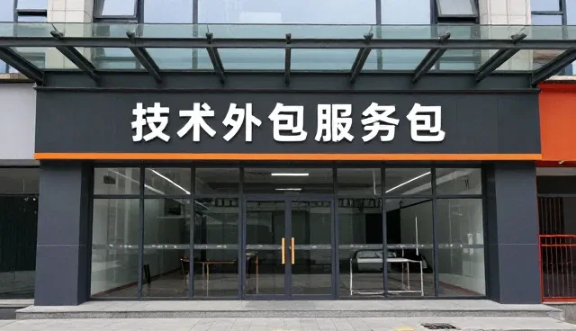 设备维护中的常见误区及应对策略